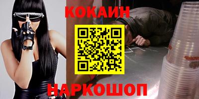 стаф Бугуруслан