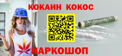 стаф Бугуруслан