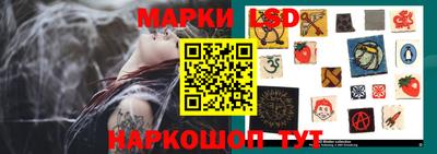 стаф Бугуруслан