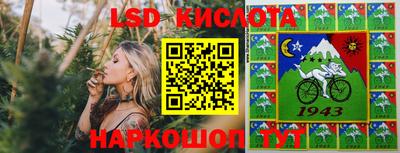 меф Бузулук