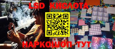 синтетический гашиш Будённовск