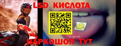 стаф Бугуруслан