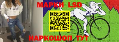 меф Бузулук