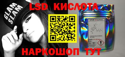 стаф Бугуруслан