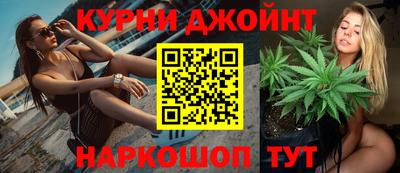 меф Бузулук