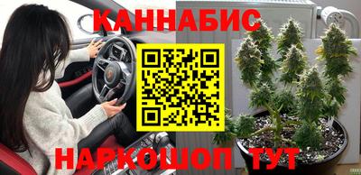 меф Бузулук