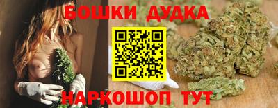 стаф Бугуруслан