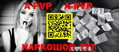 стаф Бугуруслан