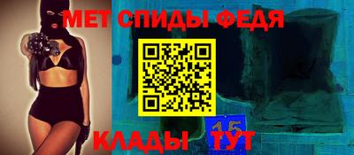 синтетический гашиш Будённовск