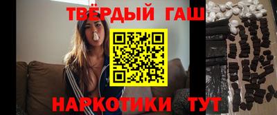 стаф Бугуруслан