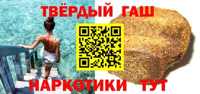 стаф Бугуруслан
