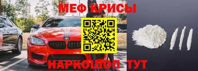 синтетический гашиш Будённовск