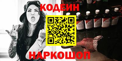 меф Бузулук