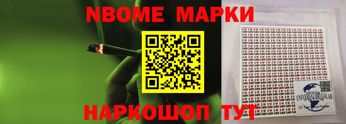 МЕГА зеркало  Вход с VPN  Махачкала  Лсд 25 экстази  LSD-25 экстази кислота  LSD-25 экстази ecstasy 